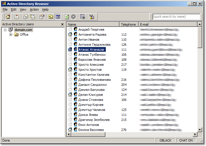 Active Directory Browser